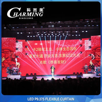 3840Hz の大きい LED の適用範囲が広い表示画面の防水 Multiscene