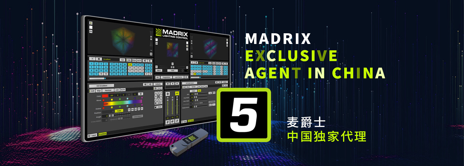 品質 LED ビデオウォールディスプレイ 工場