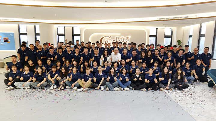 中国 Charming Co., Ltd. 会社概要
