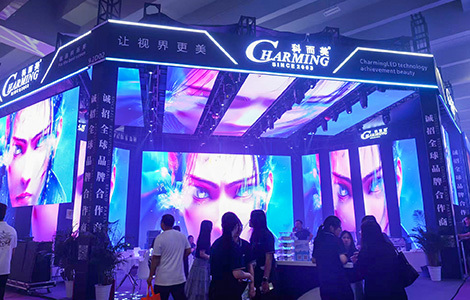 中国 Charming Co., Ltd. 会社概要