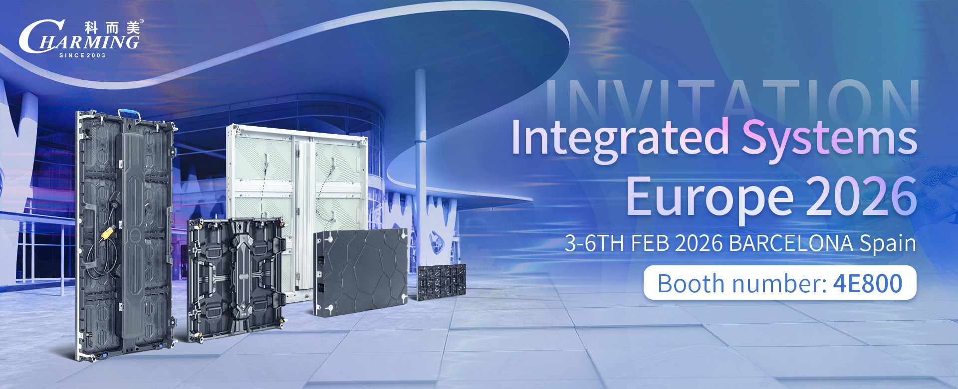 品質 LED ビデオウォールディスプレイ 工場