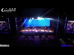 星を揺るぐ者 フィリピンのあなたの栄光を私に示してください