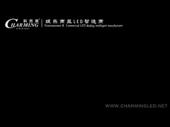 魅力的な新しいレンタル製品 発売