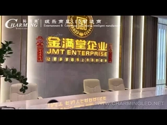 ジンマンタン社