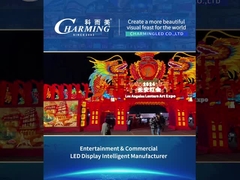 レンタル製品シリーズ16