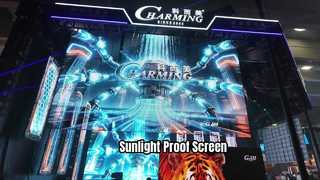 屋外用LED透明スクリーン