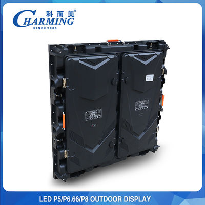 屋外用 LED ディスプレイ P5 高輝度 & 幅広い色範囲 IP65 防水等級 厳しい環境でも信頼できるパフォーマンス