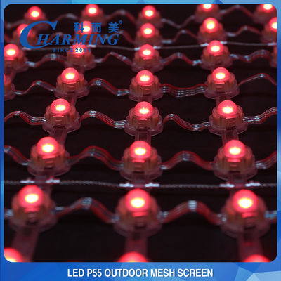 耐候性がある LED の網の適用範囲が広いカーテン スクリーンの実用的な反腐食