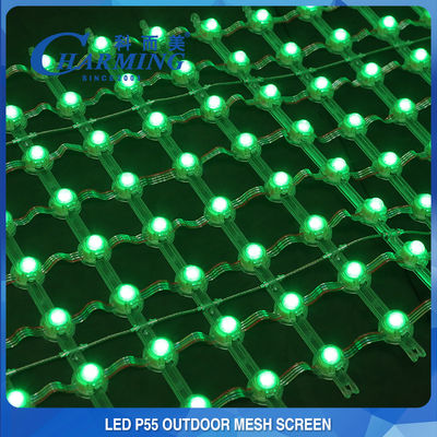 耐久のカーテン LED の網目スクリーン 5005×440×15MM 透明な DC12V