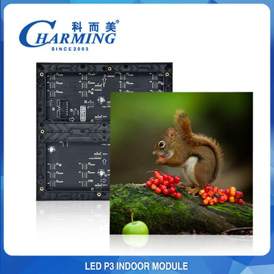 継ぎ目が無い SMD2121 LED のパネル モジュール、実用的なモジュール LED フル カラー P3