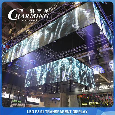 IP65は透明なLEDの壁、反衝突の透明なビデオ ガラス スクリーンを防水します