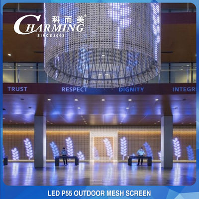 150W P55 適用範囲が広い LED の網目スクリーンの防水多目的 324 ドット/M2