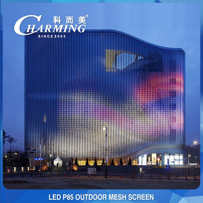 軽量 DC12V LED の網の表示、Multiscene LED のカーテンのビデオ壁