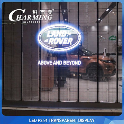 広告のための屋内 1920-3840Hz 透明な LED のビデオ壁のガラス スクリーン