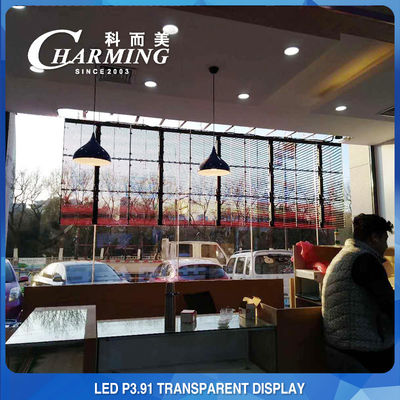 屋内 IP45 クラブ透明な LED ビデオ ウォール レンタル 3D P3.91 実用的