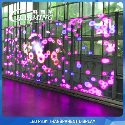 3D P3.91-7.8透明なLEDのビデオ壁のガラス スクリーンの鋳造物のアルミニウム材料