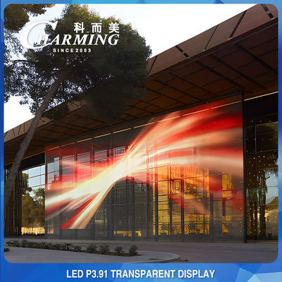 3D P3.91-7.8透明なLEDのビデオ壁のガラス スクリーンの鋳造物のアルミニウム材料
