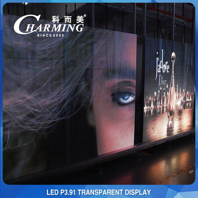 100*50CM ピクセルピース 3.91MM 透明LEDディスプレイ 高透明度 70%