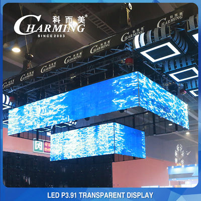 透明な 230W 反衝突 LED スクリーン、SMD2020 は LED のパネルを見ます