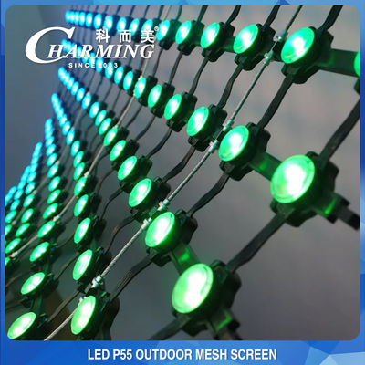 IP65 防水 LED メッシュ カーテン スクリーン 柔軟で耐久性のある SMD5050
