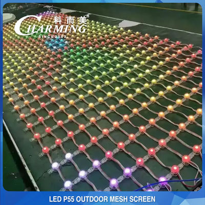 Multiscene IP65 LED の網スクリーン、アルミ合金の適用範囲が広い LED のカーテンの表示