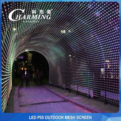 Multiscene IP65 LED の網スクリーン、アルミ合金の適用範囲が広い LED のカーテンの表示