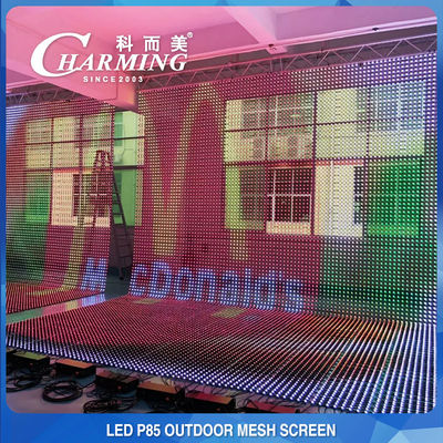SMD3535 P85 ステージ LED メッシュ スクリーン カーテン 透明 実用的