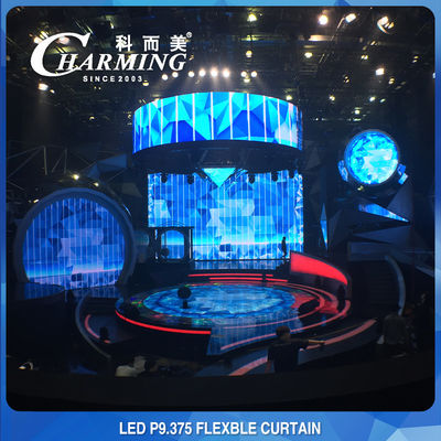 超軽量 135W 適用範囲が広い LED スクリーンのパネル、防水屈曲 LED のビデオ壁