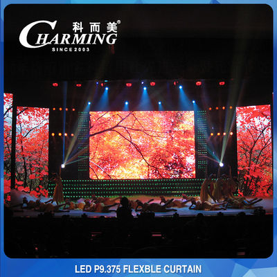 フルカラー RGB LED フレキシブル ディスプレイ カーテン HD P9.375 ウルトラ スリム