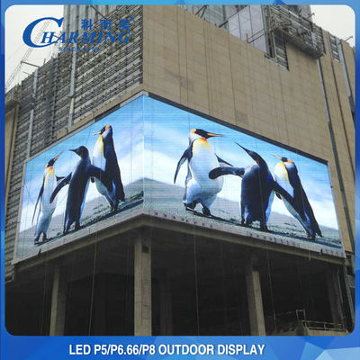 SMD2525 広告屋外 LED ビデオ ウォール スクリーン P4 P5 P8 防水