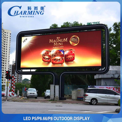 実用的な P8 屋外 LED ビデオ ウォール ビルボード スクリーン 120x120
