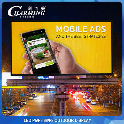 AC 110/220V 屋外用 LED ビデオウォールディスプレイ 8K アルミニウム合金