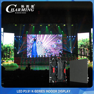 AC110V/220V LED のビデオ壁の使用料 Multiscene はアルミニウム ダイ カスト
