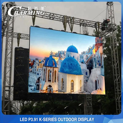 屋外ステージ LED 壁 P3.91 レンタル LED ディスプレイ 4K 高明るさ