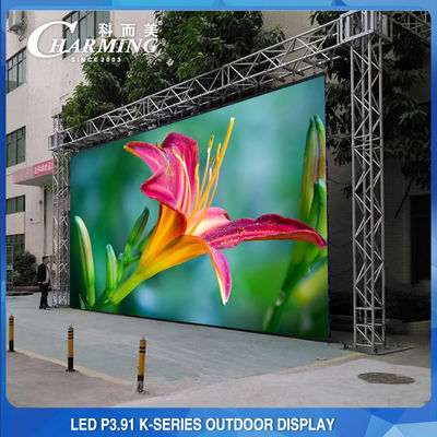 ノバスター システム LED P3.91 屋外 LED スクリーン LED ビデオ 壁ディスプレイ レンタル スクリーン