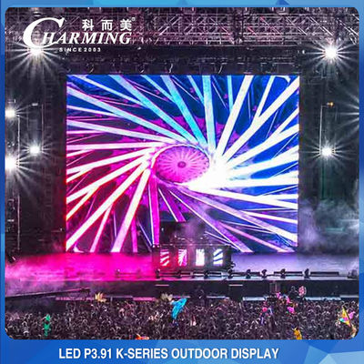 屋外ステージ LED 壁 P3.91 レンタル LED ディスプレイ 4K 高明るさ