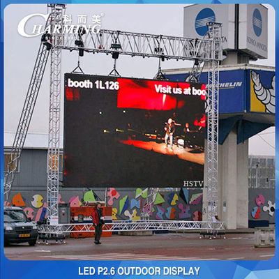多機能P2.6 LEDのビデオ コンサートの見本市のための屋外の使用料をウォール・ディスプレイ