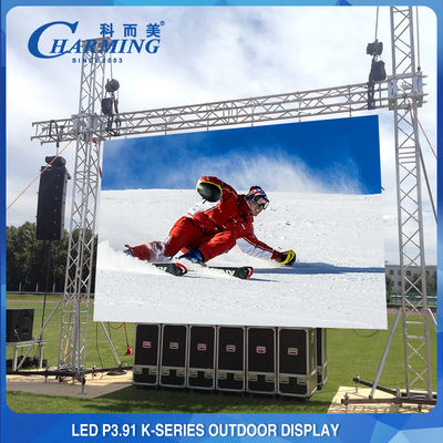 レンタル LED ディスプレイ 3840HZ P26P2 について98, P3.91 屋外LEDビデオ壁スクリーン