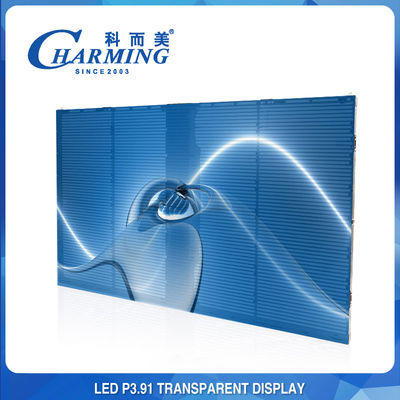 ショッピング モール3D LEDのガラス映画広告P3.91透明なLEDのビデオ ウォール・ディスプレイ