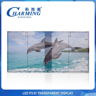 フル カラーP3.91ゆとり透明なLEDのビデオ壁防水SMD1921 LEDの標準