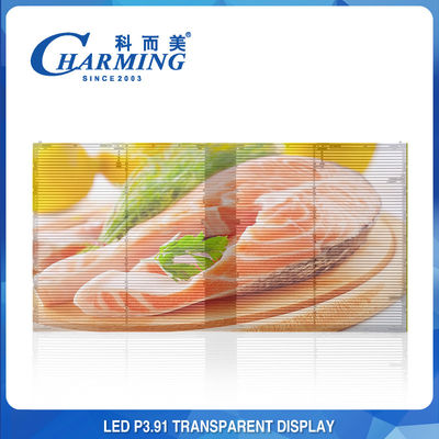 フル カラーP3.91ゆとり透明なLEDのビデオ壁防水SMD1921 LEDの標準