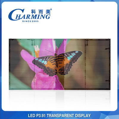 防水4k透明なビデオ スクリーンP3.91 5000Cd/M2の屋外の使用料