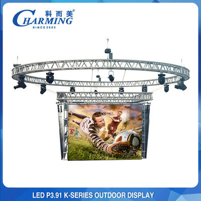 ステージイベント 屋外LEDスクリーン P3.91 / P2.6 LEDビデオ壁ディスプレイスクリーン