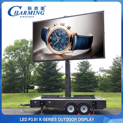 P3.91 K シリーズ LED 屋外スクリーン 超広視角 ランプビーズ デザイン LED ディスプレイ