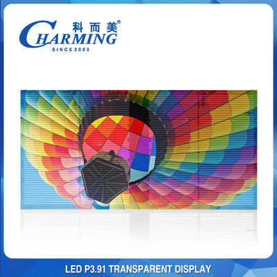 RGB軽量P3.91透明なLEDのスクリーンの屋内屋外の明確な映像