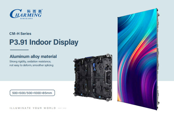 エンターテイメント会場向けの曲げて拡張可能なLEDマジックバー