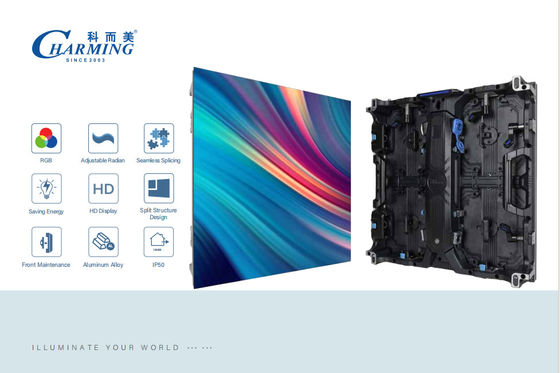 エンターテイメント会場向けの曲げて拡張可能なLEDマジックバー