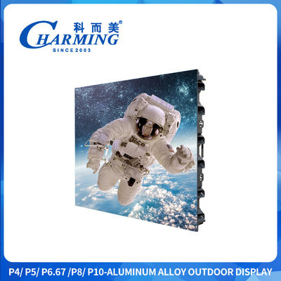 P4-P10 屋外広告用 5500cd/m2 の明るさ,IP65 防水性,1920/7680Hz のリフレッシュレート