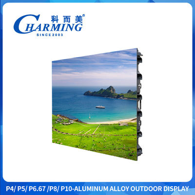 P4 屋外LEDディスプレイパネル 960x960mm スポーツLEDスクリーン 寿命100000時間以上
