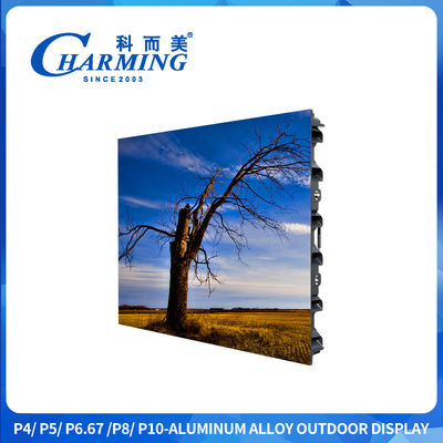 P4 P6 P8 広告 屋外 IP65 LED スクリーン 3840Hz